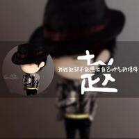 笑看人生7s8L头像