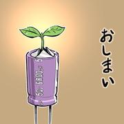 Colin_Snell的个人资料头像