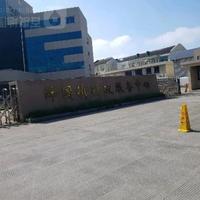 张光东合房间头像