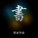 Tt的回忆头像