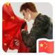 青丨春丨头像