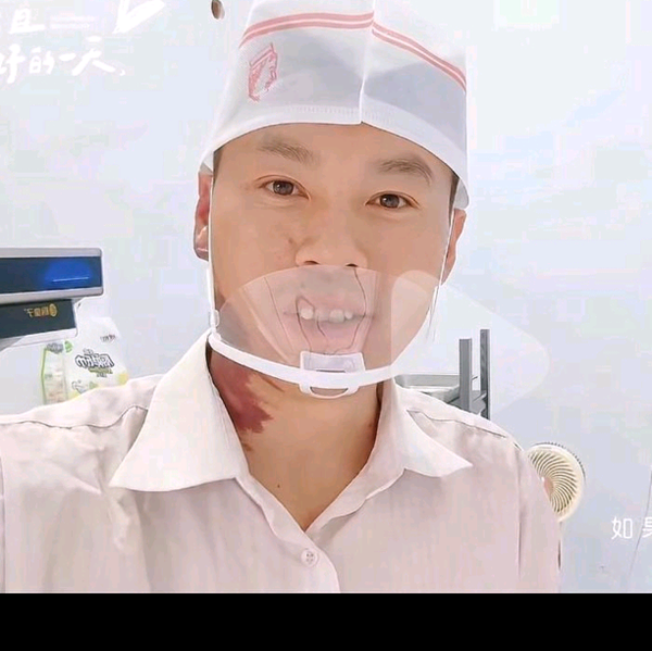 小永灌饼头像