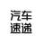 懂车数据库头像