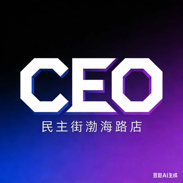 你不配影响我的情绪头像