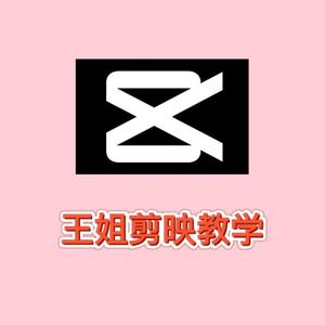 文飞头像