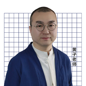 师和师企业辅导头像