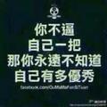嗯74511486头像