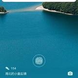 明月1662头像