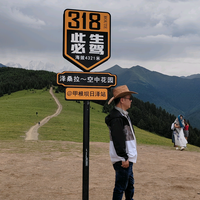 珠海宏鑫顺头像