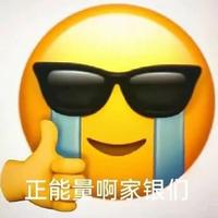 ZKHUA246435387头像