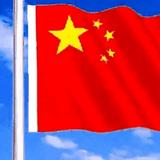 王晋酉头像