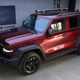 发财晋州7P头像