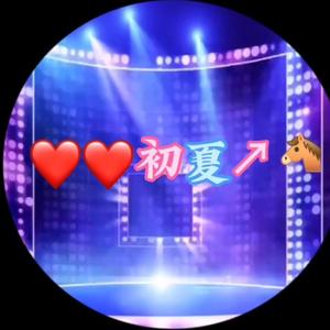初夏影视头像