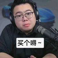 悠闲柠檬1q1头像