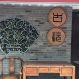 手机用户7006190744头像