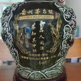 用户5909384043581头像