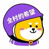 ashoka1292头像