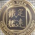 毛毛虫927728头像