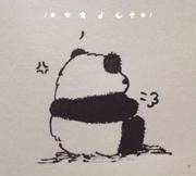 年糕团团团团子的个人资料头像