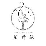 星舞苑舞蹈头像