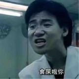 用户8526630719576头像