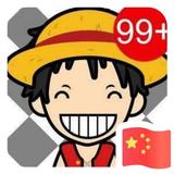 -哎呦喂啦头像