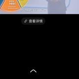 自强不息船帆Iy头像