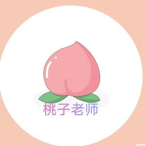 桃子老师爱追剧头像