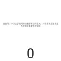 用户133520765518头像