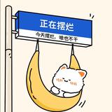 kk猪猪头头像