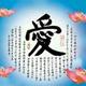 枫147937397头像