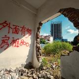 再穷也要贷款买头像