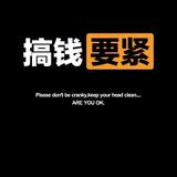 与知青头像