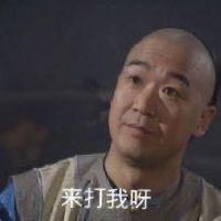 小杜爱喝可乐头像