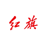 一汽红旗广州路易通A级店头像