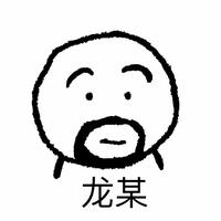 粤S黑豪ct4车主头像