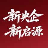 长安启源重庆车鑫店头像