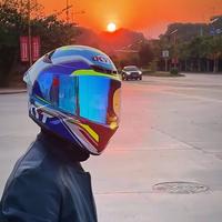 保亭机车Suzuki老苗头像