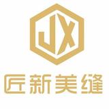 进取高山803头像