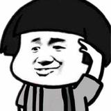 A鱼骨头181002564头像