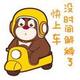 AldricCC头像