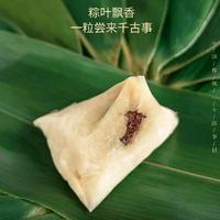 睿智知道头像