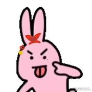 贝1不灭的个人资料头像