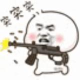 距離唯一头像
