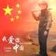 率真小马哥头像