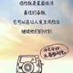 相信自己76036头像