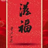 氧汽泡泡01头像