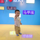 王小乖😊，头像