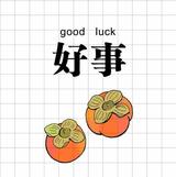 卢工4346头像