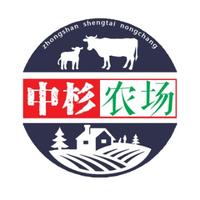 中杉生态农场头像